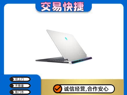 大庆让胡路区家电回收电脑.jpg