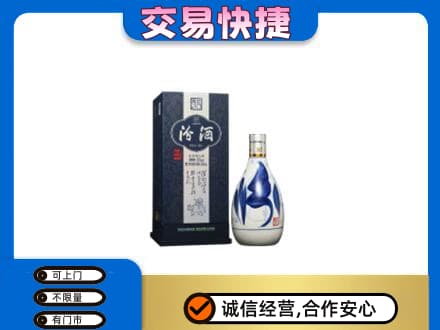 大庆让胡路区名酒回收汾酒20.jpg